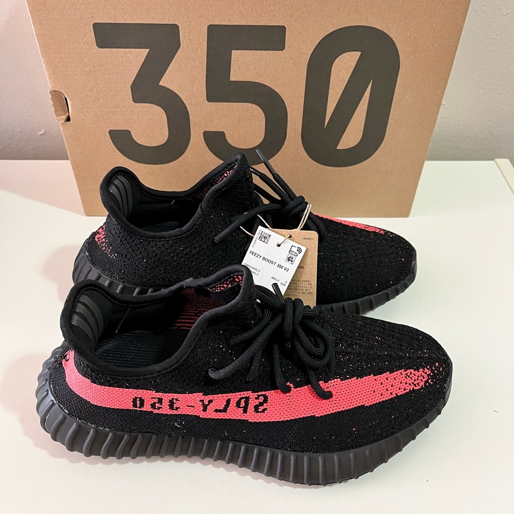Yeezy Boost 350 V2 Adults